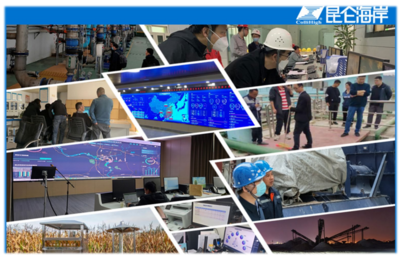 重装上阵，虎虎生威 深度解析昆仑海岸智能水务系统的开发与创新