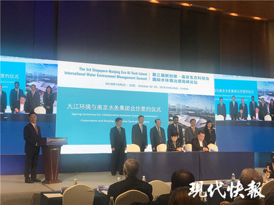 智慧水务系统 河道污染实时预警，守护城市水脉