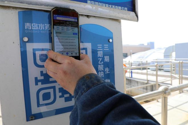 5G赋能智慧水务 青岛最大污水处理厂实现巡检信息秒传