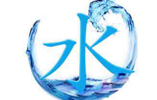 智慧水务的爆发 数据引领供给改革与智能系统开发