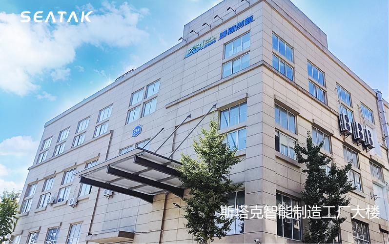 沈鑫,公司经营范围包括:一般项目:智能水务系统开发;金属